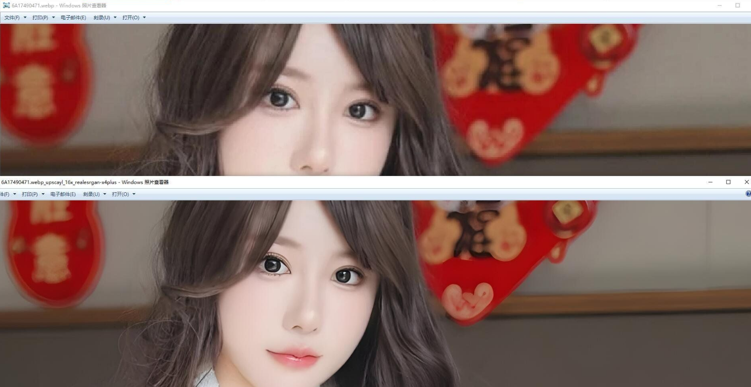 免费边界 AI- 图像超高清修复 - 放大插件 - 桌面版 v1.0.0(win 版 + 安卓版 +mac 版) 免费边界 AI- 图像超高清修复 - 放大插件 - 桌面版 v1.0.0(win 版 + 安卓版 +mac 版)