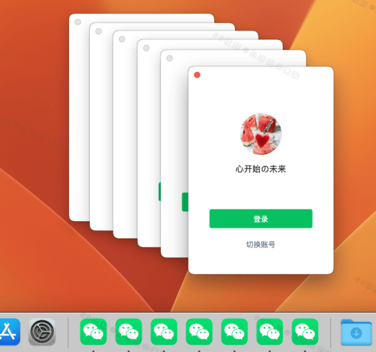 微信防撤回多开工具 WeChatHooks v1.2-3,支持撤回提示 + 退群检测 + 消息复读等常用功能 微信防撤回多开工具 WeChatHooks v1.2-3,支持撤回提示 + 退群检测 + 消息复读等常用功能