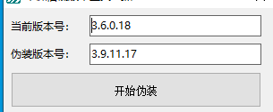 2025 年 6 月份最新可爱猫微信机器人框架微信过低 PC 微信版本完美修复登录 2025 年 6 月份最新可爱猫微信机器人框架微信过低 PC 微信版本完美修复登录